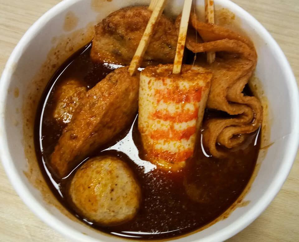 Resepi Oden Family Mart