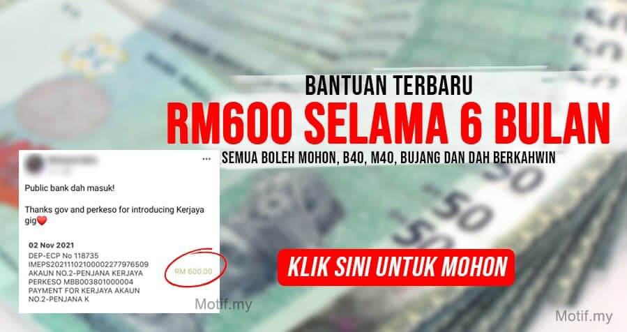 Bantuan rm600 untuk semua pekerja