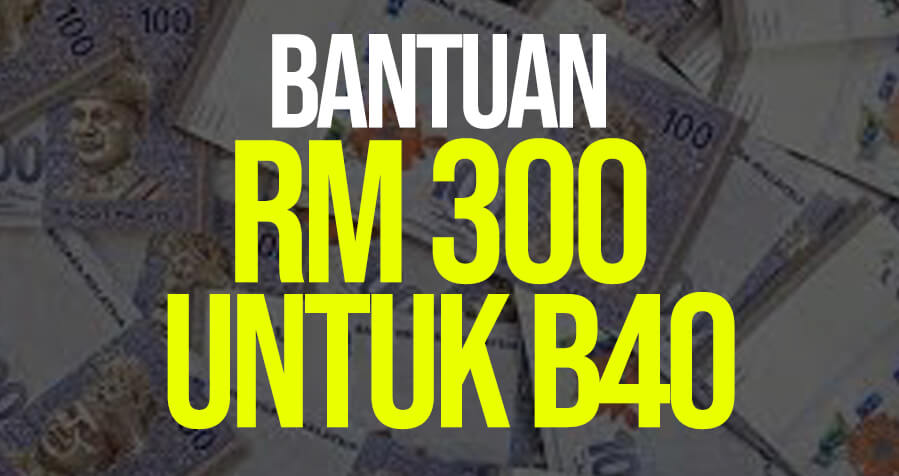 bantuan-rm-300-b40