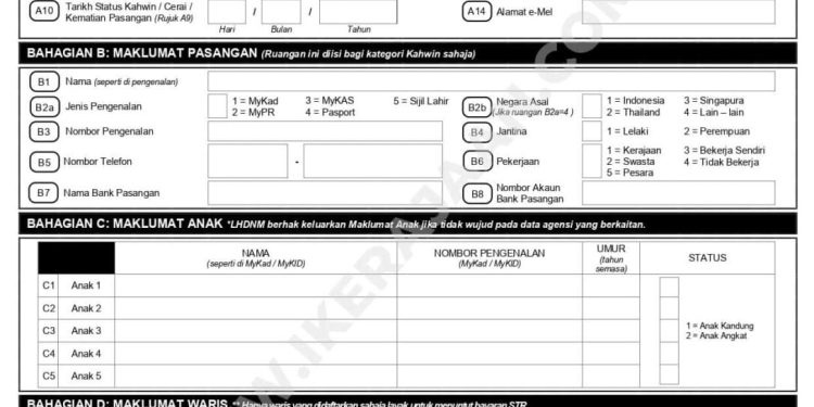 Borang Permohonan STR 2024 Fasa 1 Permohonan Baru Kini Dibuka   404349969 652131453799644 5052052393881059988 N 750x375 